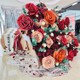 Shopping Malls Decorative Paper Flowers