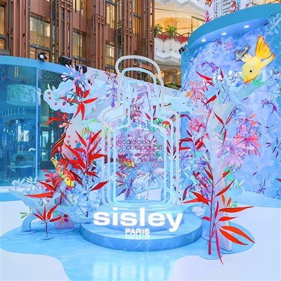 Activity Decorative Paper Art